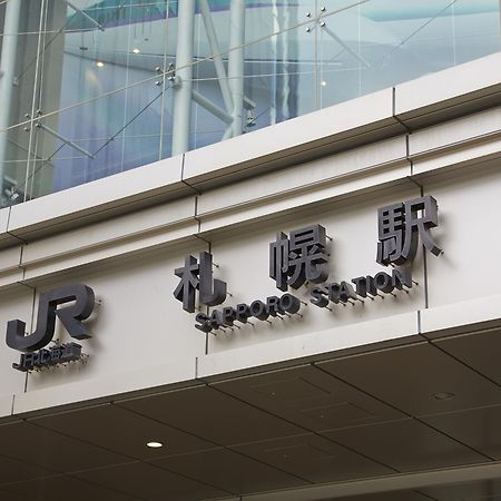 Koko Hotel Sapporo Ekimae מראה חיצוני תמונה