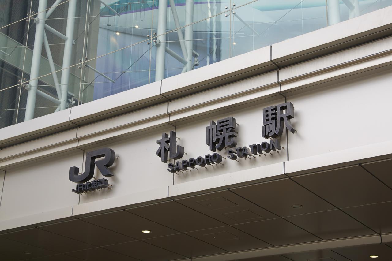 Koko Hotel Sapporo Ekimae מראה חיצוני תמונה