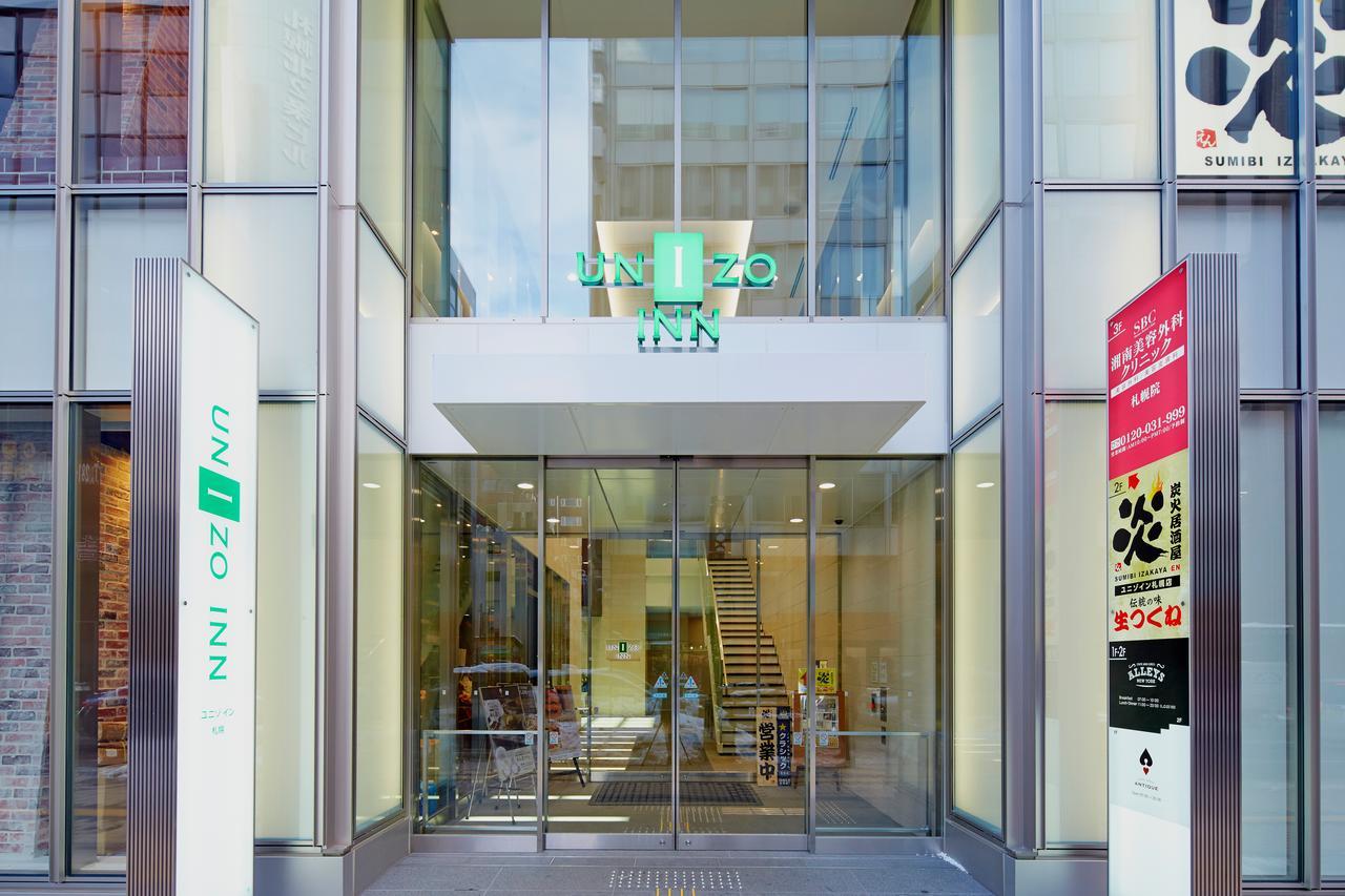 Koko Hotel Sapporo Ekimae מראה חיצוני תמונה