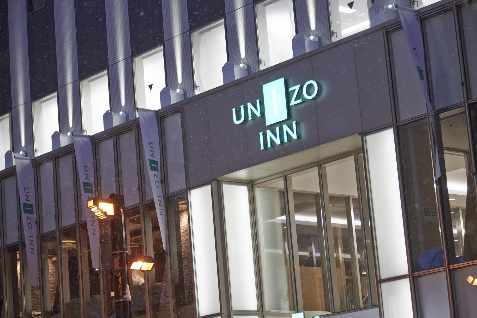 Koko Hotel Sapporo Ekimae מראה חיצוני תמונה